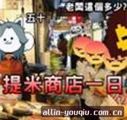 孙总